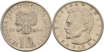 Польша 10 злотых 1984 MW, Болеслав Прус KM 73 медно-никель    4161-1135