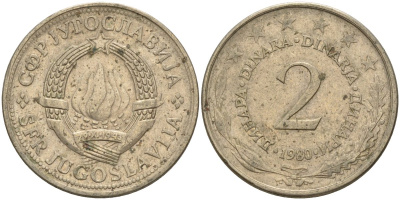 Югославия 2 динара 1980 KM 57 медь цинк никель 4155-1013