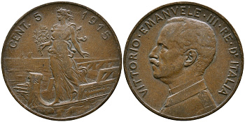 ИТАЛИЯ 5 ЧЕНТЕЗИМО 1915 ВИТОРИО ИММАНУИЛ III KM 42 бронза 87-1235