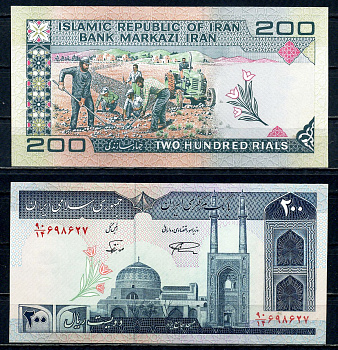 Иран 200 риалов ND (1982-2005) Pick 136 d бумага UNC (пресс) 2195-42-3-1