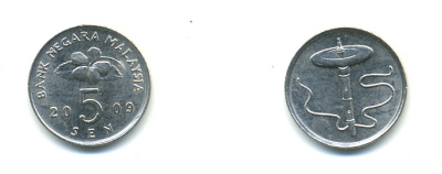 Малайзия 5 сенов 2009 KM 50 медно-никель 3999-536
