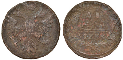 Россия 1 деньга 17ХХ медь 51-3814