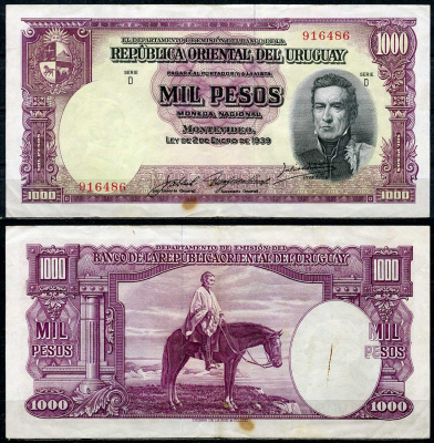 Уругвай 1000 песо 1939 Хосе Хервасио Артигас, генерал на коне, серия D Pick 41 c  бумага   444-135-2-2