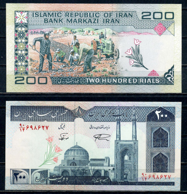 Иран 200 риалов ND (1982-2005) Pick 136 d бумага UNC (пресс) 2195-42-3-1