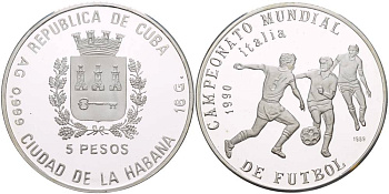 Куба 5 песо 1989 чемпионат мира по футболу в Италии 1990 года, три игрока KM 225 серебро PROOF 11-085-33