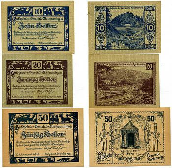 РАЙХРАМИНГ, АВСТРИЯ НАБОР ИЗ 3 БАНКНОТ (10, 20, 50 ГЕЛЛЕРОВ) 1920 НОТГЕЛЬД, КОММУНА В ВЕРХНЕЙ АВСТРИИ бумага UNC (ПРЕСС) 7218-7-3