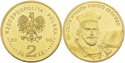Польша 2 злотых 2006 MW, 500 лет провозглашения статута Яна Лаского KM 574 латунь UNC 69-1043