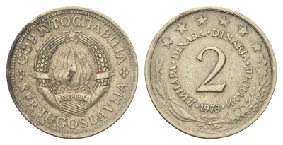 Югославия 2 динара 1973  KM 57 медь цинк никель    4660-455