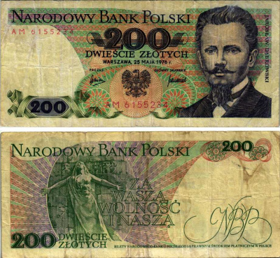 Польша 200 злотых 1976 Ярослав Домбровский, памятник погибшим во время Парижской коммуны Pick 144 a бумага 8607-76-3-1