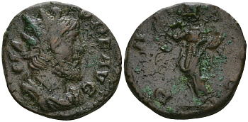 Римская Империя, императоры в Галлии антониниан 271 - 274 Тетрик, IMP TETRICVS P F AVG, бюст императора / PAX AVG, Пация, персонификация Мира RIC 100 биллон 1073-19-35