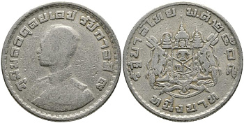 Таиланд 1 бат 1962 BE 2505, король Рама IX, молодой портрет KM 84 медно-никель 3336-443