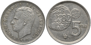 Испания 5 песет 1980 (82) ЧМ по футболу, Испания 82 KM 817 медно-никель 4577-726