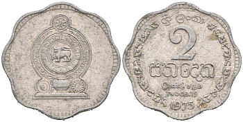 Шри-Ланка 2 цента 1975 KM 138 алюминий 80-822