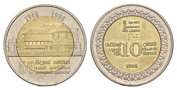 Шри-Ланка 10 рупий 1998 50 лет независимости KM 158 биметалл aUNC 4650-922