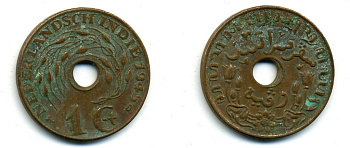 Нидерландская Восточная Индия 1 цент 1945 D KM 317 бронза 56-1142