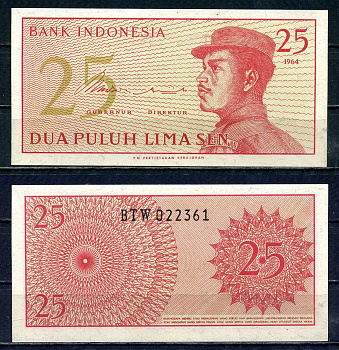 Индонезия 25 сен 1964 доброволец Pick 93 бумага UNC (пресс) 2192-56-2-2