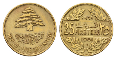 Ливан 25 пиастров 1961 кедровое дерево KM 16 алюминиевая бронза 4678-341
