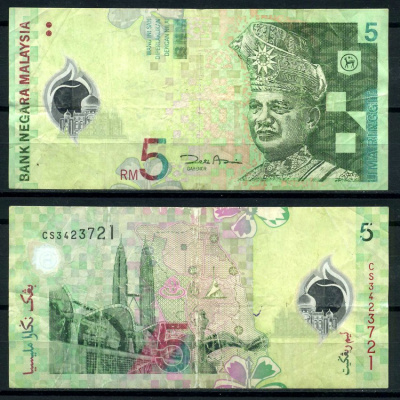 Малайзия 5 ринггитов ND (2004) султан Туанку Абдул Рахман, серия СS Pick 47(1) пластик 7207-30-2-2