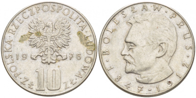 ПОЛЬША 10 ЗЛОТЫХ 1976 MW, БОЛЕСЛАВ ПРУС KM 73 медно-никель 4539-932