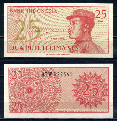 Индонезия 25 сен 1964 доброволец Pick 93 бумага UNC (пресс) 2192-56-2-2