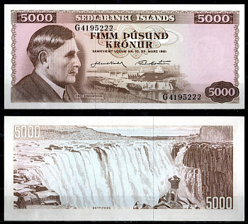 Исландия 5000 крон 1961 Pick 47 бумага UNC (пресс) 7199-23-2