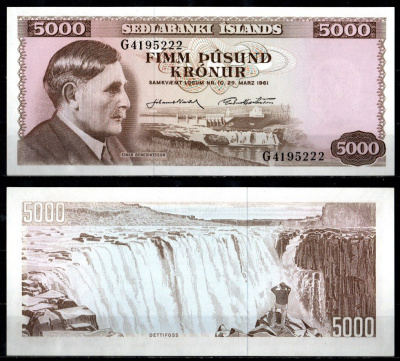 Исландия 5000 крон 1961 Pick 47 бумага UNC (пресс) 7199-23-2