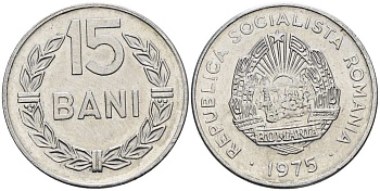 РУМЫНИЯ 15 БАНИ 1975 KM 93а алюминий 4511-635