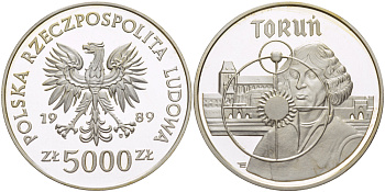 Польша 5000 злотых 1989 MW, Торунь KM 191, Parchimowicz 359 серебро PROOF 00-000-00