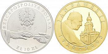 Польша 10 злотых 2005 MW, Иоанн Павел II, руки, позолота KM 526 серебро PROOF 1087-8-55