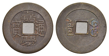 Китай копия игровой жетон в 1 кэш медь 4657-1016
