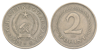 Венгрия 2 форинта 1950 KM 548 медно-никель 4597-1136