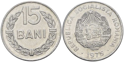 РУМЫНИЯ 15 БАНИ 1975 KM 93а алюминий 4511-635