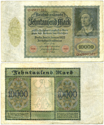 Германия 10000 марок 1922 Альбрехт Дюрер, серия O, литера D Pick 70, Розенберг 68а бумага   435-11-1-2