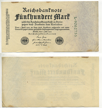 Германия 500 марок 1922 зеленая серия L, 7 цифр в номере Pick 74 b бумага 434-24-2-2