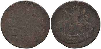 ХОЛЛАНД, НИДЕРЛАНДЫ 1 ДУИТ 1720 KM 80 медь 117-547