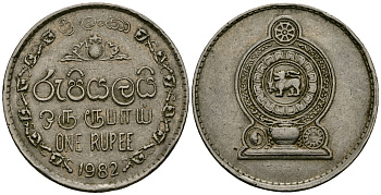 Шри-Ланка 1 рупий 1982 KM 136.2 медно-никель 3855-1245