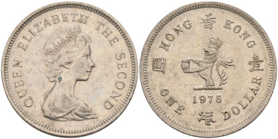 Гонконг 1 доллар 1978 Елизавета II (1952-) KM 43 медно-никель 4126-1022
