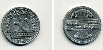 ГЕРМАНИЯ 50 ПФЕННИГОВ 1920 F KM 27, J. 301 алюминий 41-753