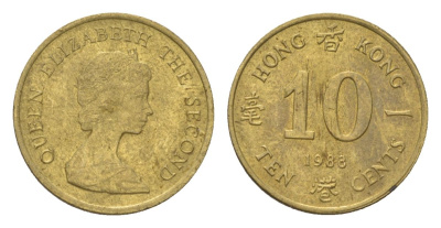 Гонконг 10 центов 1983 KM 49 никель латунь 4625-859