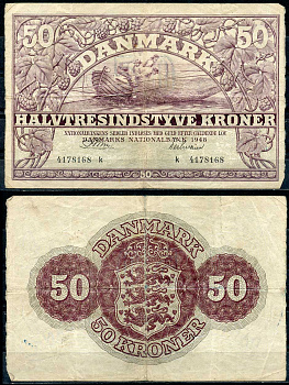 Дания 50 крон 1948 рыбаки, серия K Pick 38 e бумага 451-599-1