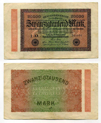 Германия 20000 марок 1923 20 февраля 1923, водянной знак L Pick 85 a  бумага   8619-40-1-1