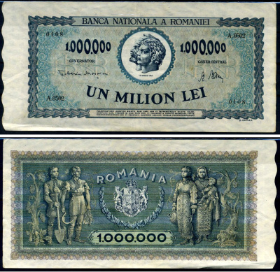 Румыния 1000000 леев 1947 Траян и Децебал, семья крестьян Pick 60 a бумага 8590-21-3-2
