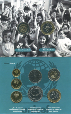 Португалия набор из 7 монет 1999 официальный набор в картонном буклете, 50 лет ЮНИСЕФ BUNC 00-00