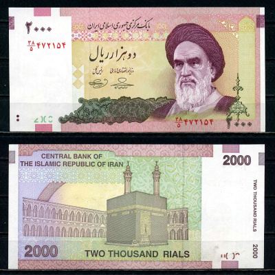 Иран 2000 риалов ND (2005-2013) Pick 144 d бумага UNC (пресс) 2195-46-3-2
