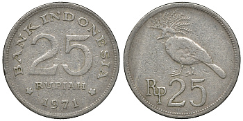 Индонезия 25 рупий 1971 год тип, венценосный голубь KM 34 медно-никель 4118-216