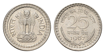 Индия 25 пайс 1967 редкий год KM 48.2 никель UNC 4164-156