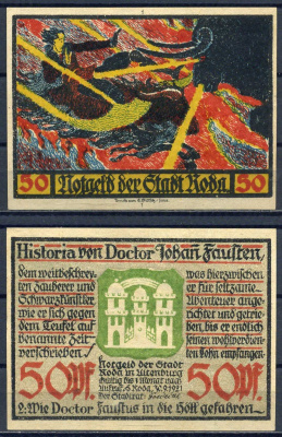 Рода в Альтенбурге (Тюрингия,Германия) 50 пфеннигов 1921 бумага UNC (пресс) 7556-40-3-1