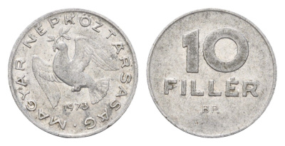 Венгрия 10 филлеров 1973 BP KM 572 алюминий 116-1124
