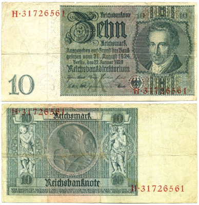 Германия 10 рейхсмарок 1929 Альбрехт Д. Тэер, буква K, серия H Pick 180a, Ros. 173е  бумага 6289-41-4-1