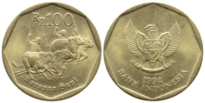 Индонезия 100 рупий 1994 гонки на быках KM 53 алюминиевая бронза UNC 41-236